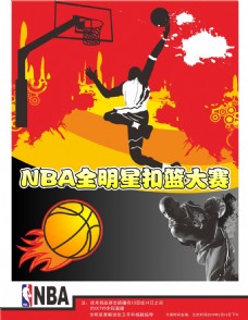 到更广泛