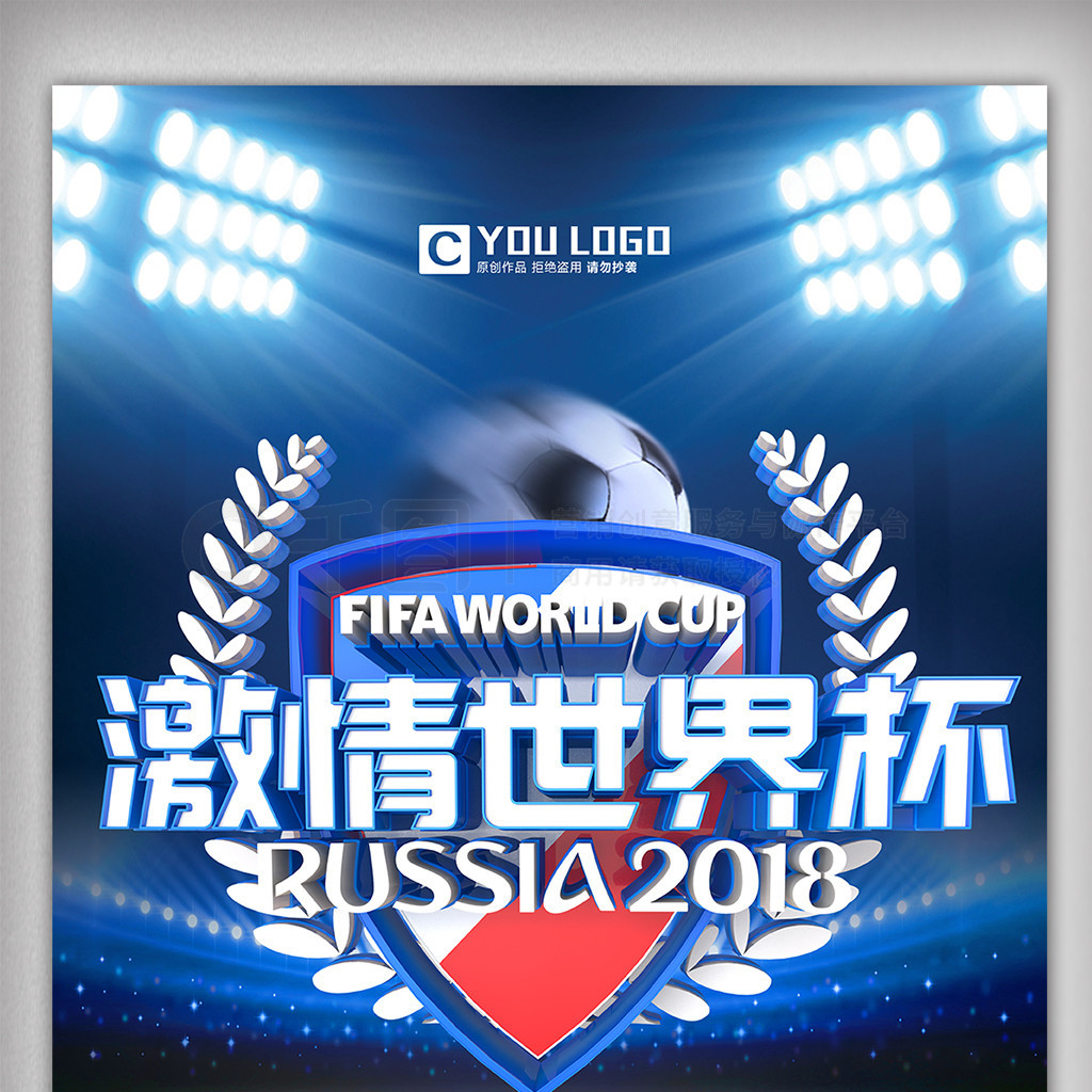 马这不
